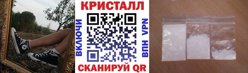 АМФ Розовый Никольское