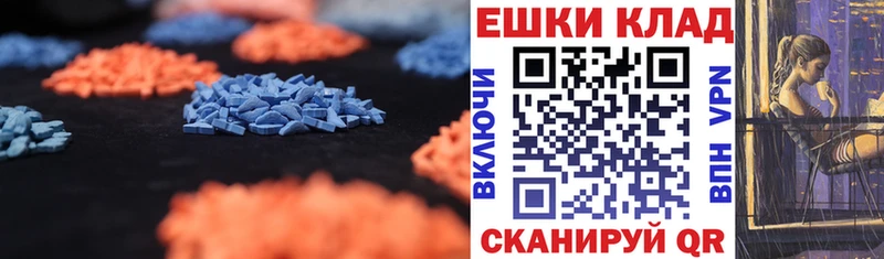 закладка  Никольское  KRAKEN рабочий сайт  ЭКСТАЗИ Philipp Plein 