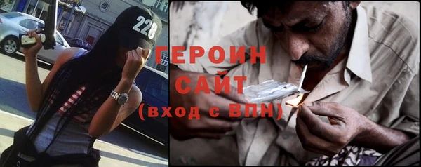 не бодяженный Покров