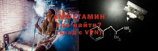 дистиллят марихуана Армянск