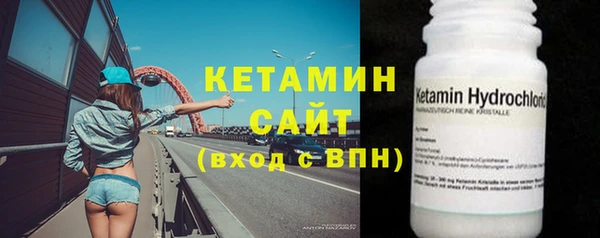 дистиллят марихуана Армянск