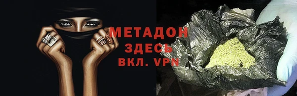 mdma Покачи