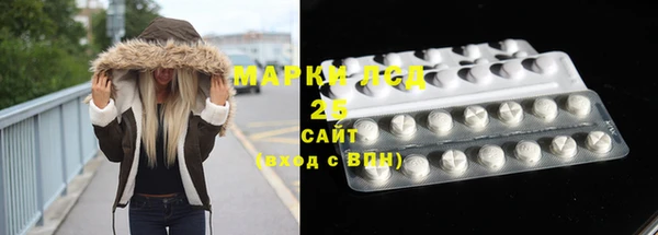 дистиллят марихуана Армянск