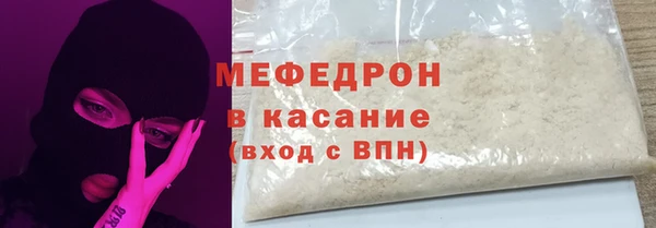 дистиллят марихуана Армянск