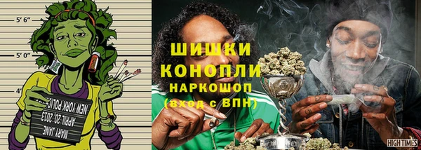 дистиллят марихуана Армянск