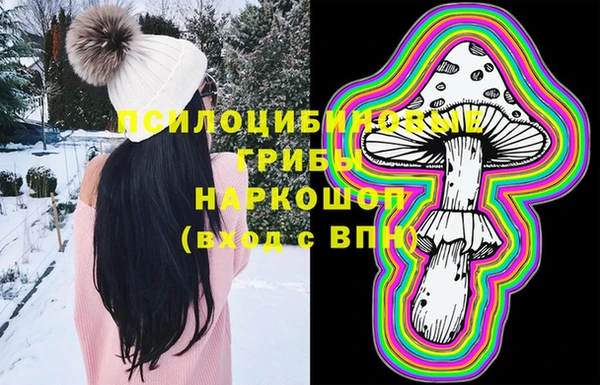 дистиллят марихуана Армянск