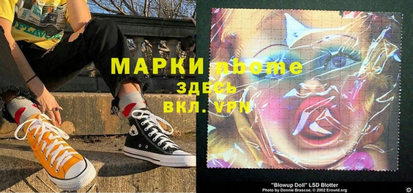 МДПВ Покровск
