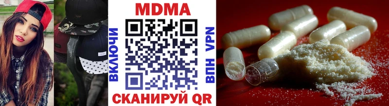 OMG зеркало  Никольское  МДМА VHQ 